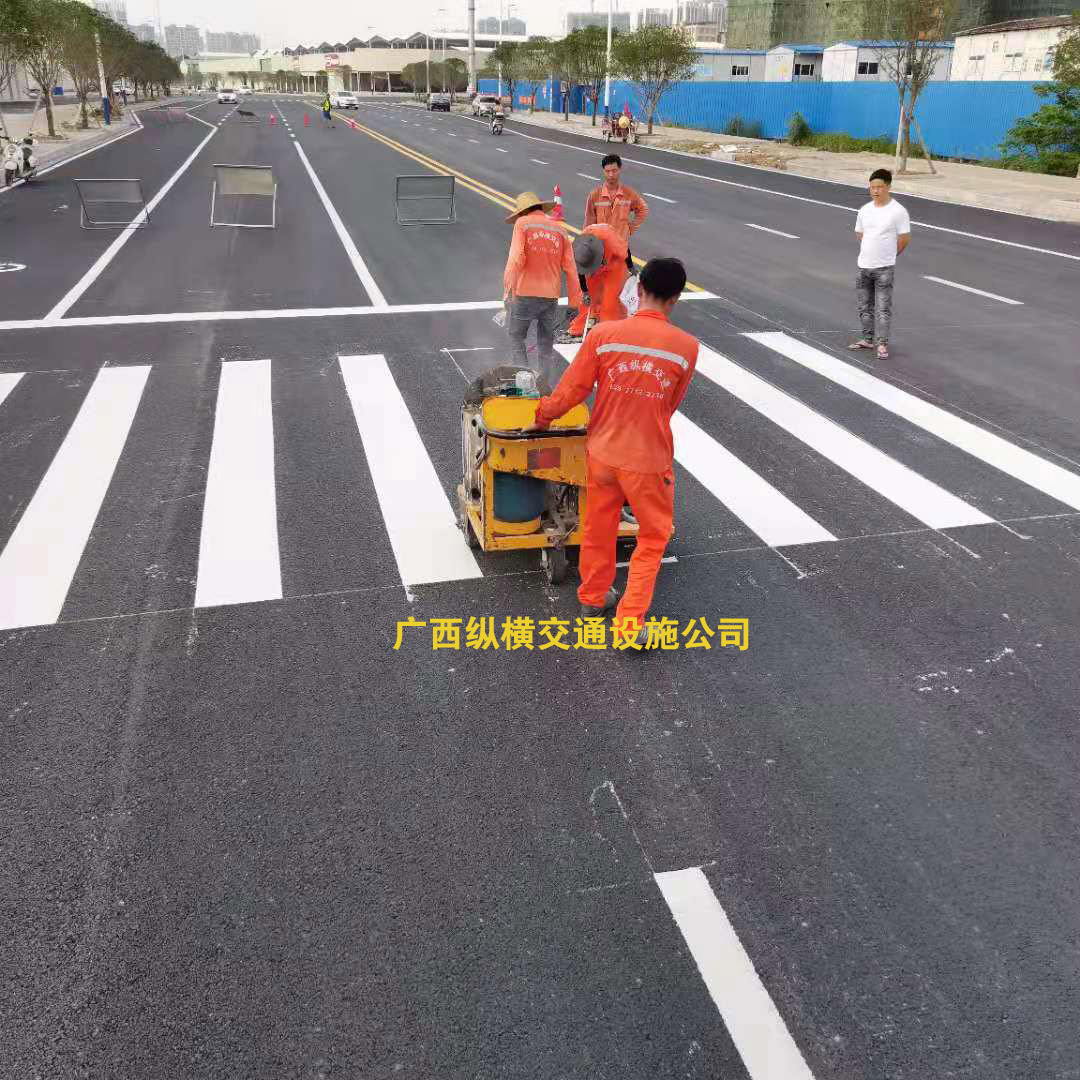 崇左、南寧、欽州、北海交通標(biāo)線施工